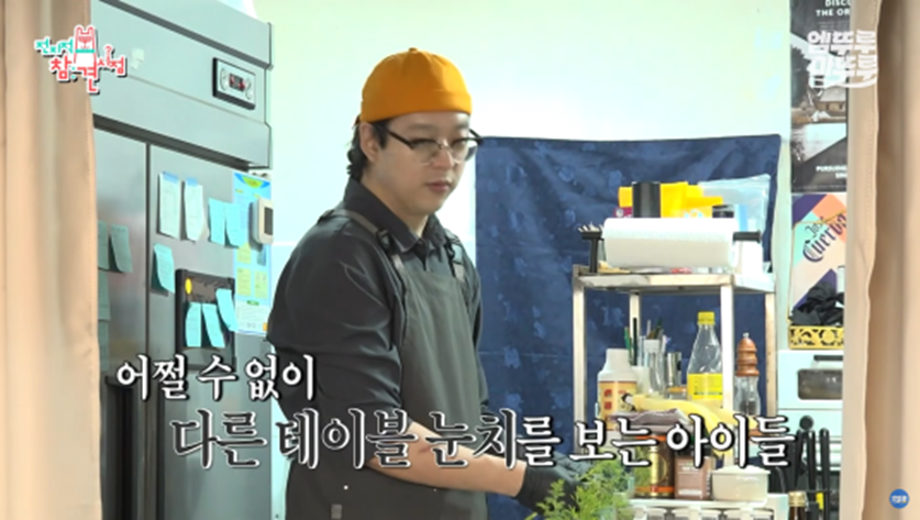 기부하기 위해 애장품으로 디올 샤넬 루이비똥 내놓은 배우 김성령 | 인스티즈