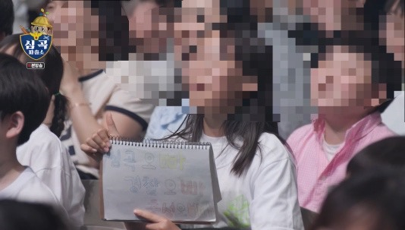 개콘에서 감격이 어떤 감정인지 표정으로 보여준 박은영 | 인스티즈