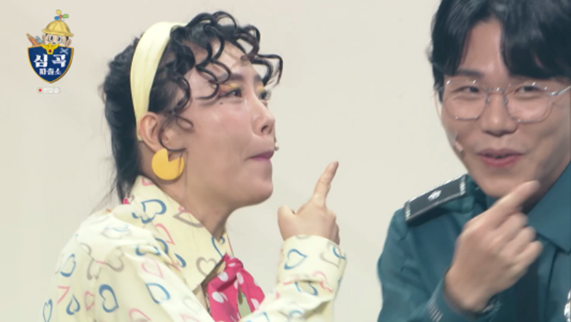  개콘에서 감격이 어떤 감정인지 표정으로 보여준 박은영