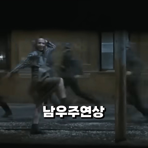후보에도 못 올랐는데 울면서 웃기는 짐 캐리 | 인스티즈