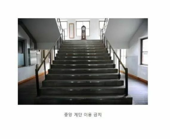 80~90년대생들이 겪은 학교생활 적폐.jpg | 인스티즈