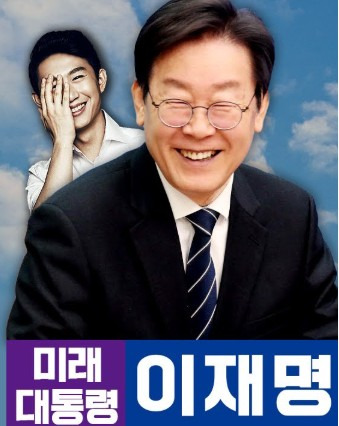  오창석이 개인 사정으로 한달 간 뉴스 앞차기 못나온다고 하는 데...