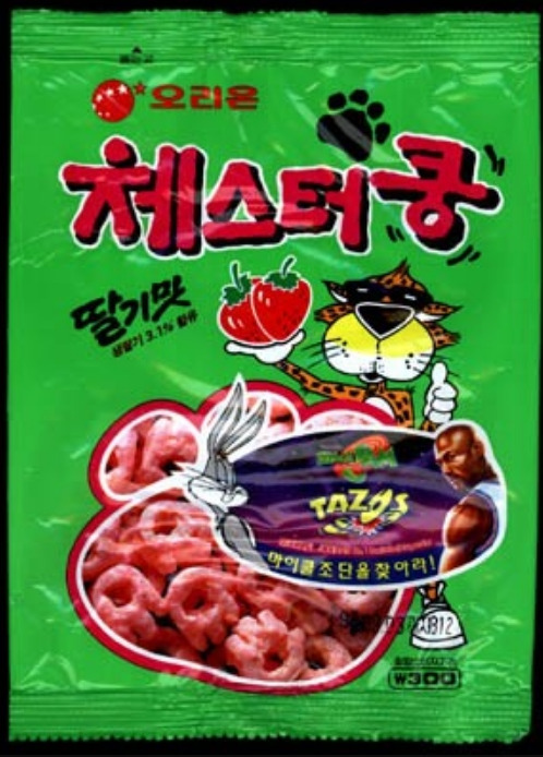  30년 만에 부활한다는 치토스 과자.jpg2