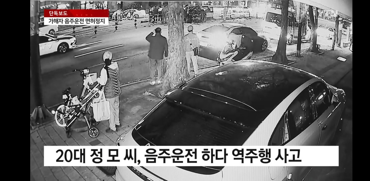 (사고주의) 음주무면허 20이 지인차 빌려 음주역주행 해서 아들 데리러 가던 어머니 사망..cctv | 인스티즈