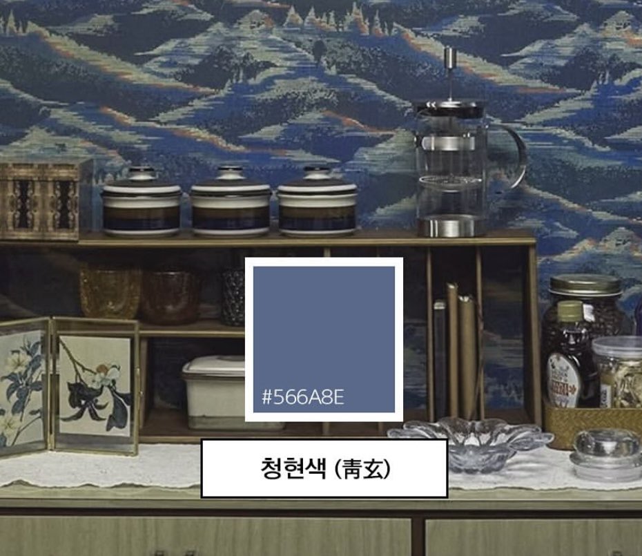 한국전통색 이름이라는데 계절이 담긴 이 이름까지 넘 예쁘다. 사계절 같아 | 인스티즈