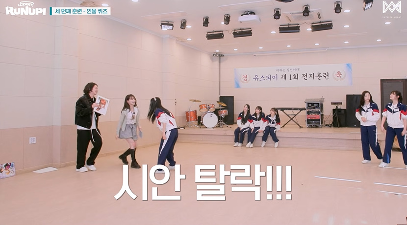 ﻿신인 여돌은 당연히 모를수 밖에 없는 김희철 리즈시절 | 인스티즈