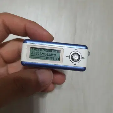 2000년대 중후반 대한민국 MP3 시장에서 쌍끌이로 잘나갔던 브랜드 TOP 2...jpg | 인스티즈