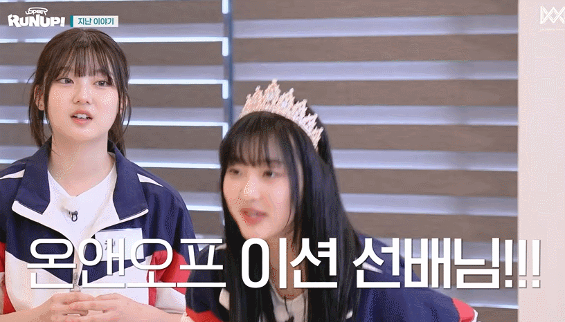 ﻿신인 여돌은 당연히 모를수 밖에 없는 김희철 리즈시절 | 인스티즈