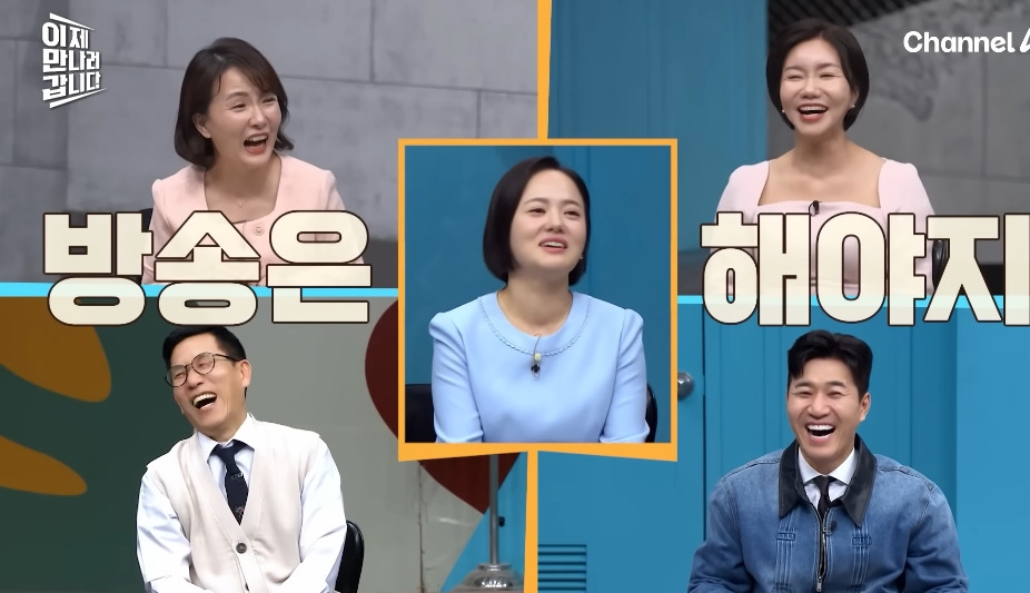 첫인상이 안좋았다는 탈북민 부부 | 인스티즈