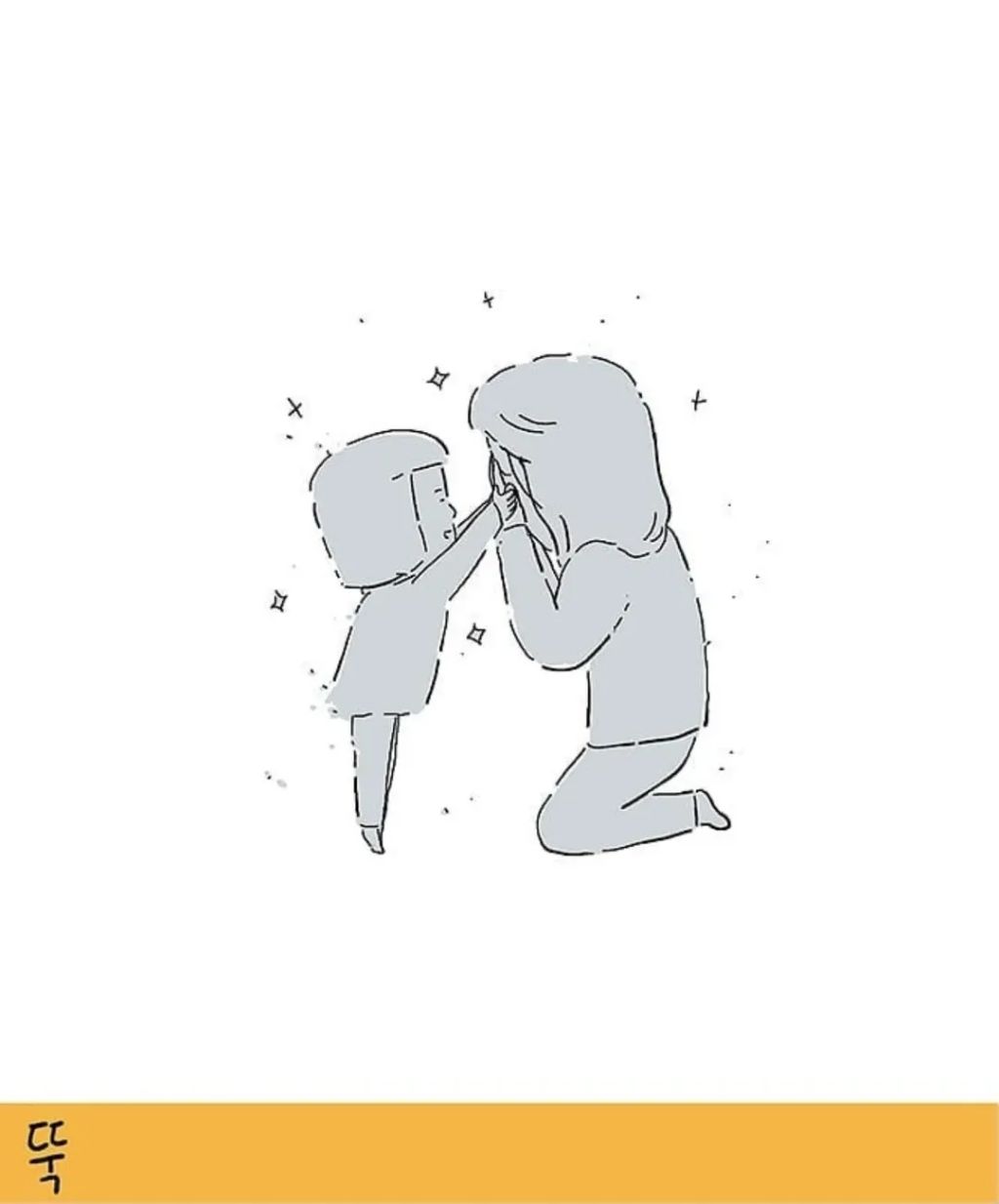 키크니 사연툰 .jpg | 인스티즈