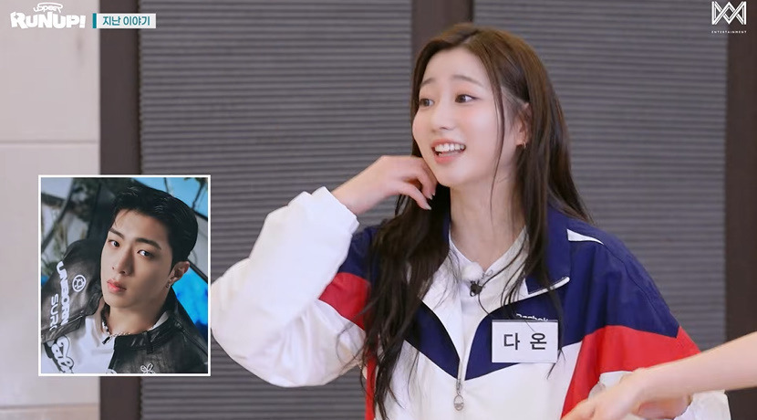  ﻿본인도 보고 놀랐다는 김희철 리즈 시절 모습1