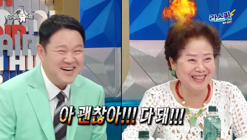 큰 차 부담스럽지 않냐는 김구라 질문에 짜증난 선우용여 | 인스티즈