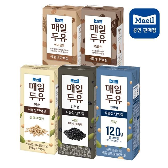 매일유업이 하고 있는 제품 다각화.jpg | 인스티즈