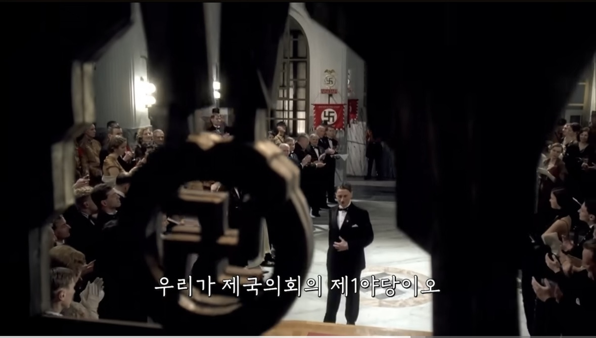 뭔가 익숙한 히틀러의 정권 장악 방법 | 인스티즈