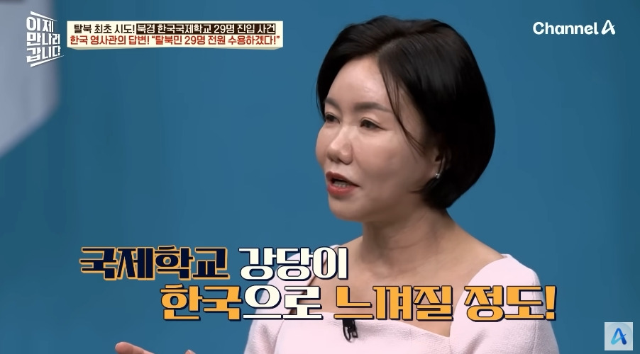 한국영사관이 숙박업 겸업하던 시절 | 인스티즈