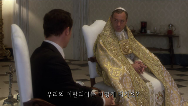 [영포프] 주드로가 연기하는 교황 인성 수준 | 인스티즈