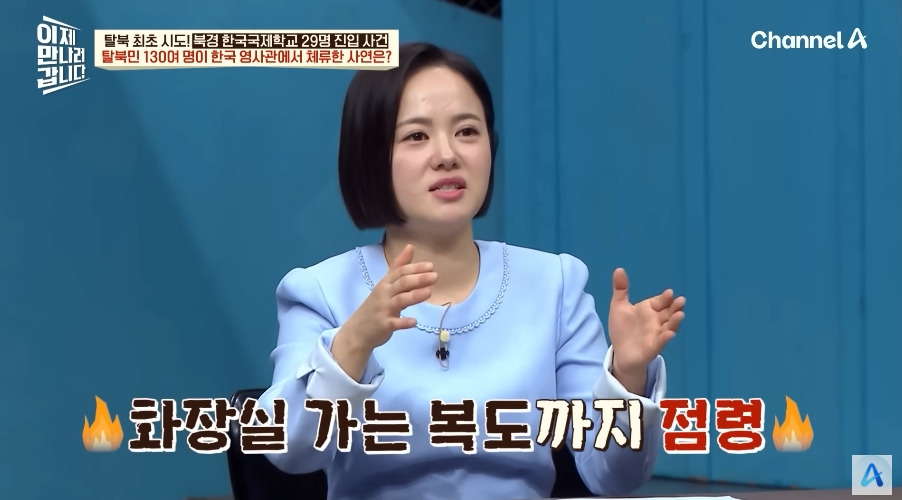 한국영사관이 숙박업 겸업하던 시절 | 인스티즈