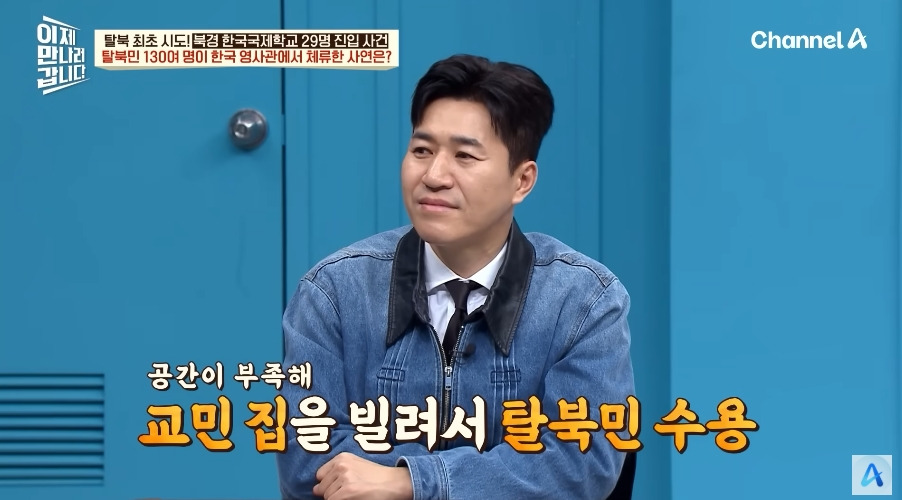 한국영사관이 숙박업 겸업하던 시절 | 인스티즈