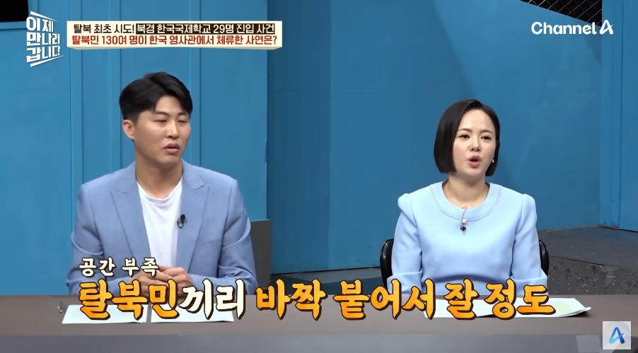 한국영사관이 숙박업 겸업하던 시절 | 인스티즈