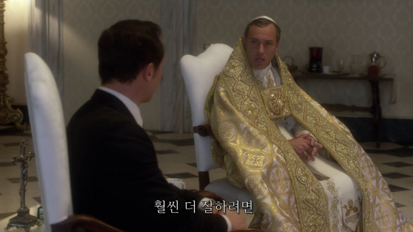 [영포프] 주드로가 연기하는 교황 인성 수준 | 인스티즈