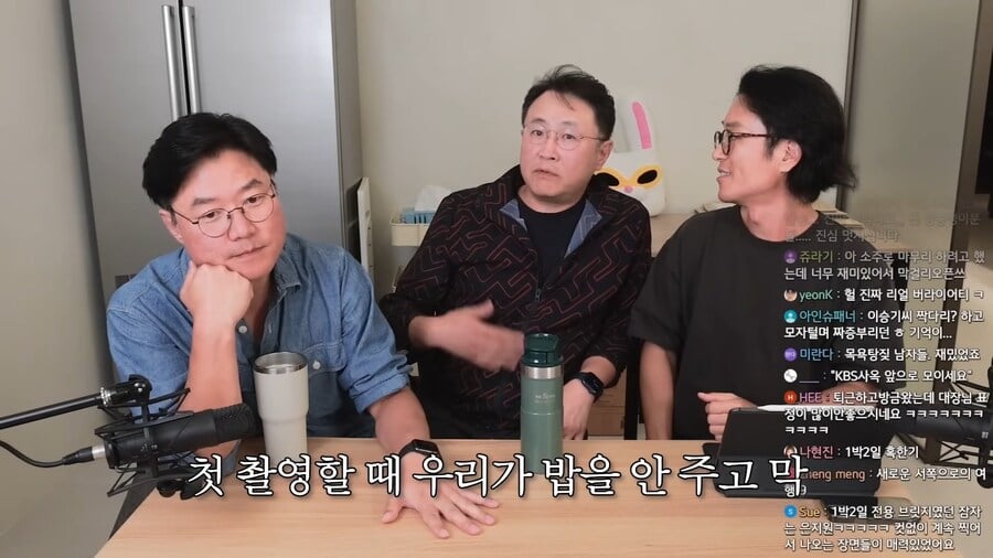  과거 1박2일 제작진들이 엄청 오래 회의한 내용