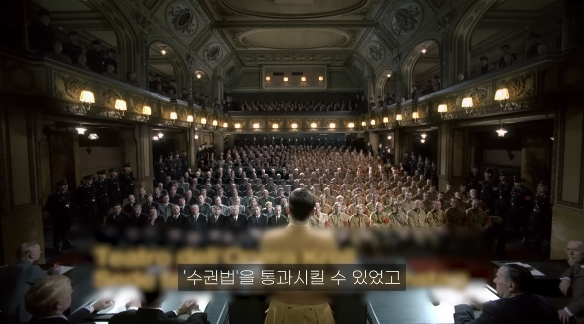 뭔가 익숙한 히틀러의 정권 장악 방법 | 인스티즈