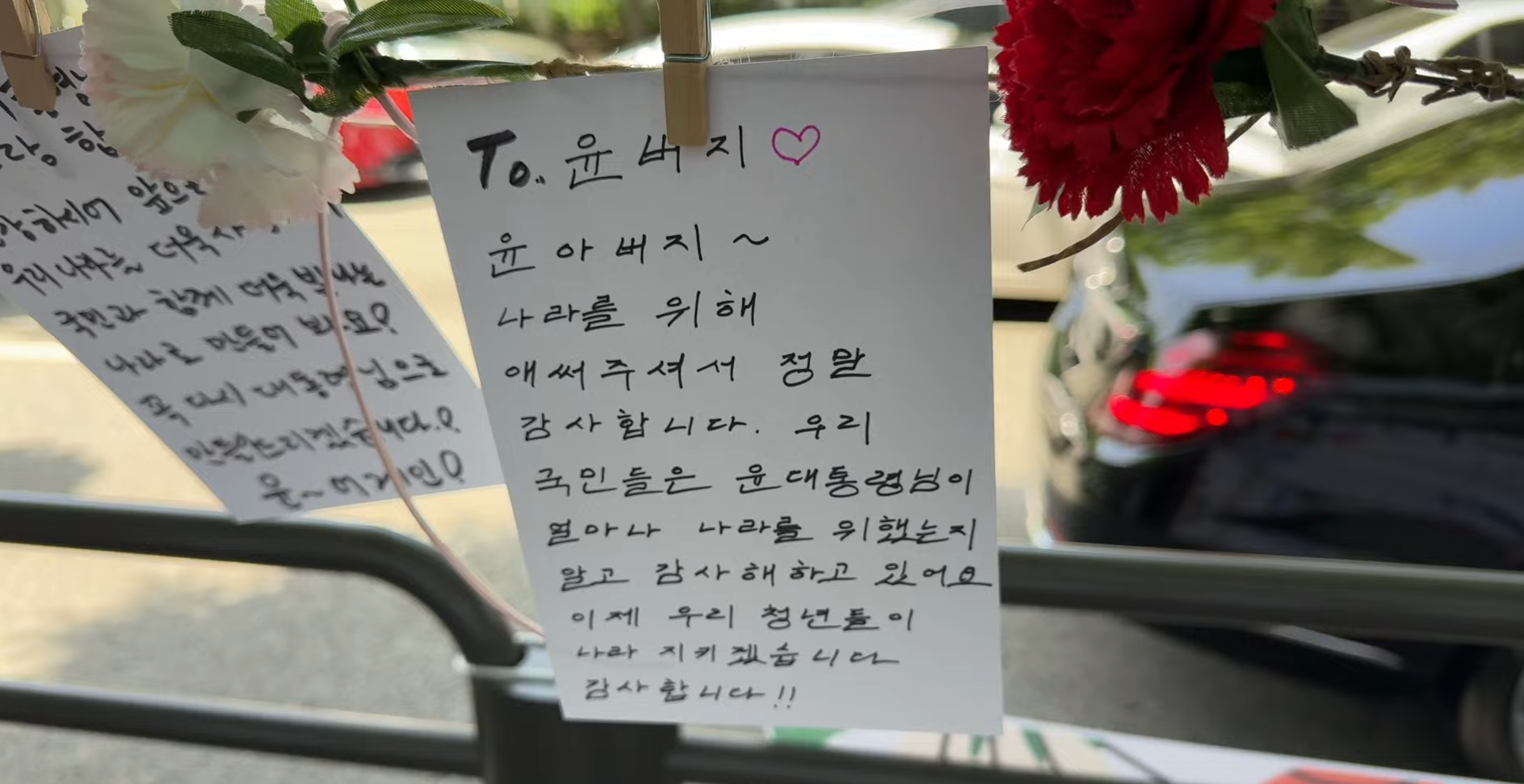 어버이날 아크로비스타 앞 꼬라지 | 인스티즈