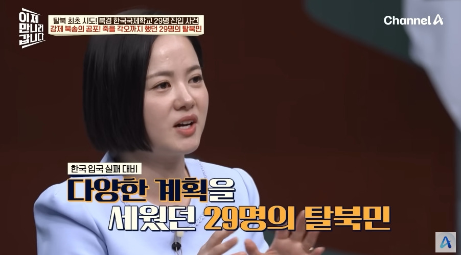 한국영사관이 숙박업 겸업하던 시절 | 인스티즈