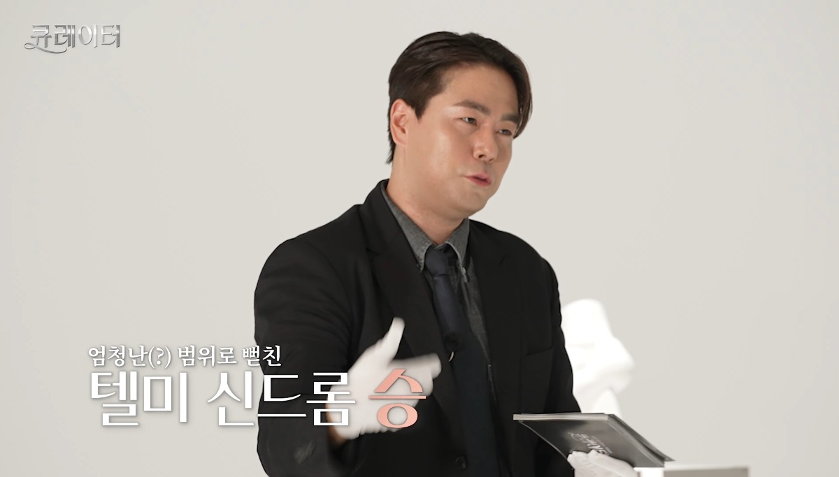 선미가 생각하는 텔미 vs 하입보이 | 인스티즈