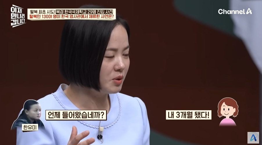 한국영사관이 숙박업 겸업하던 시절 | 인스티즈