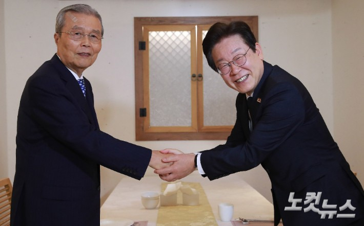 이재명, 김종인과 회동…"대한민국 옳은 길 조언 구해" | 인스티즈
