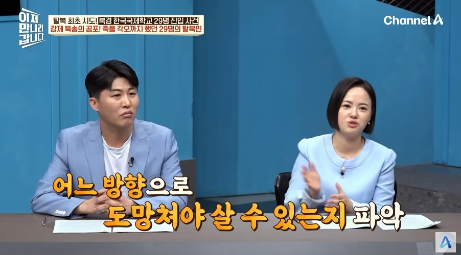 한국영사관이 숙박업 겸업하던 시절 | 인스티즈