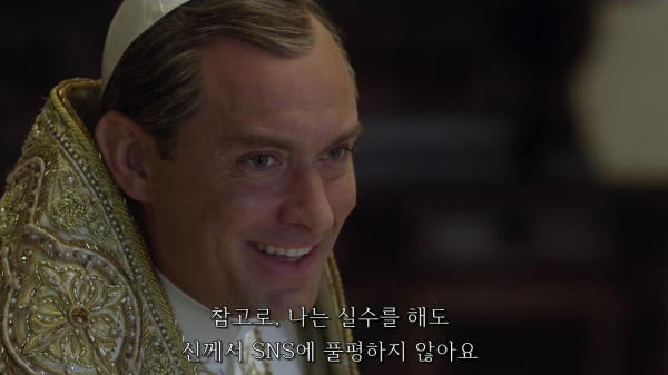 [영포프] 주드로가 연기하는 교황 인성 수준 | 인스티즈