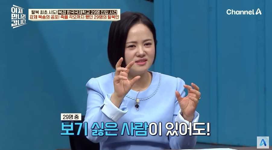 한국영사관이 숙박업 겸업하던 시절 | 인스티즈