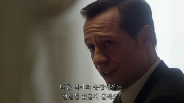 [영포프] 주드로가 연기하는 교황 인성 수준 | 인스티즈