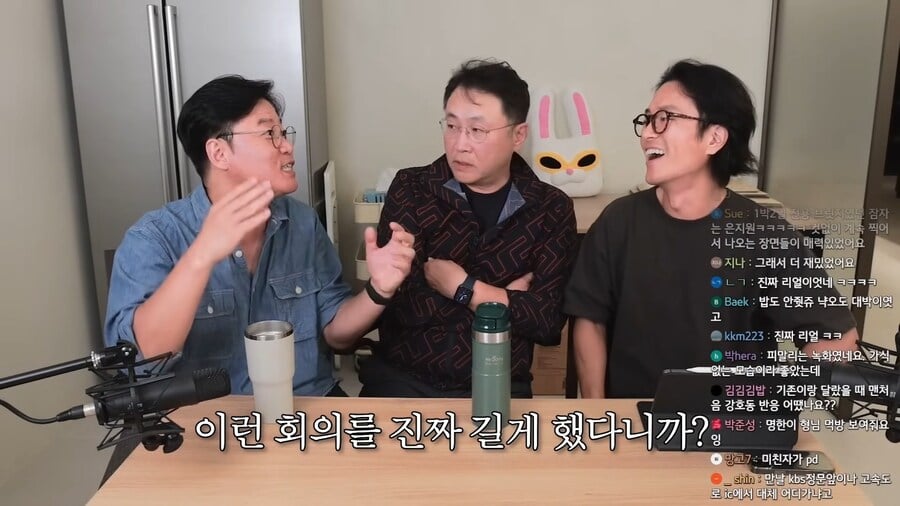 과거 1박2일 제작진들이 엄청 오래 회의한 내용 | 인스티즈