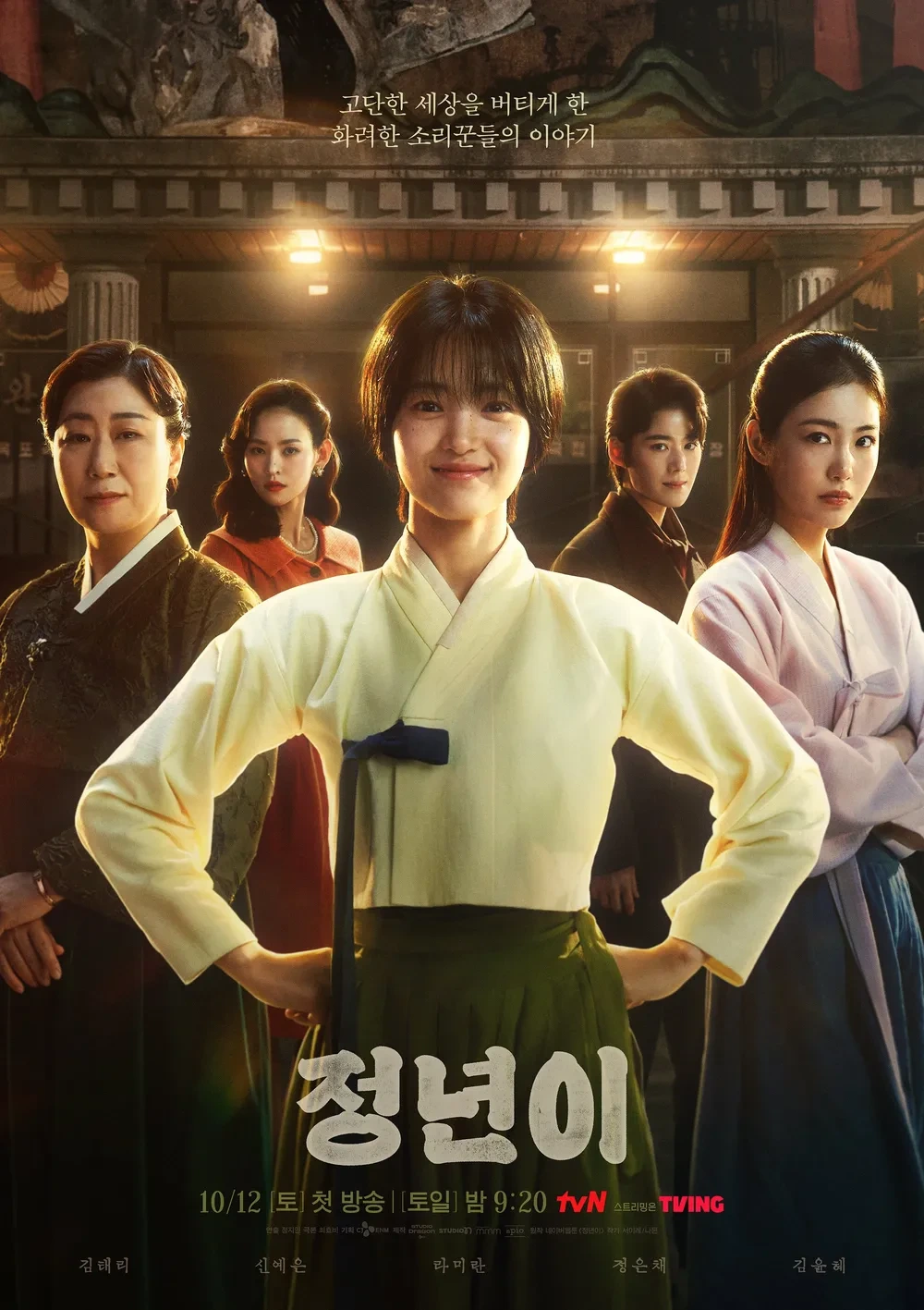 백상예술대상 주요수상자 심사평(방송부문) | 인스티즈