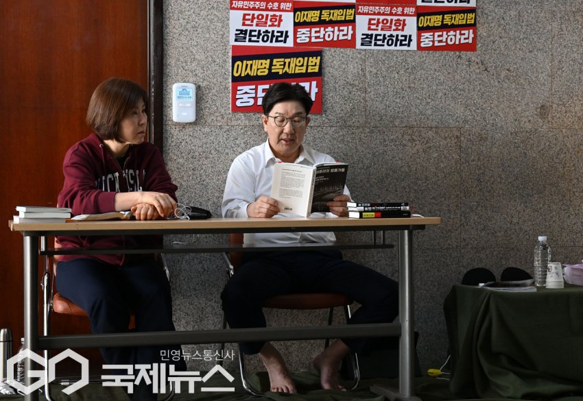  단식중인 권성동 상태 .. 심각한듯