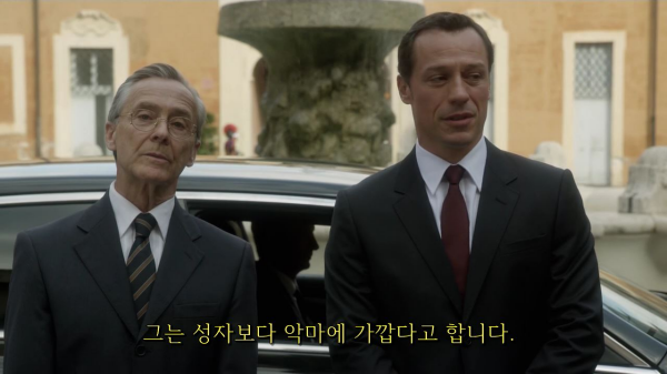 [영포프] 주드로가 연기하는 교황 인성 수준 | 인스티즈