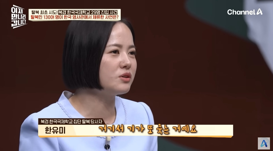 한국영사관이 숙박업 겸업하던 시절 | 인스티즈