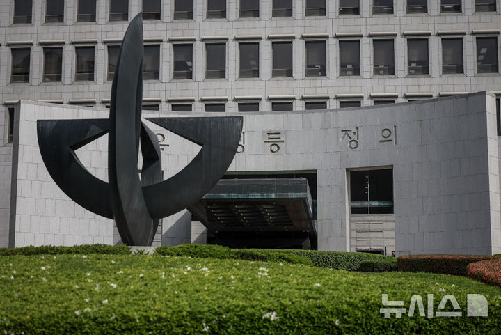 법원공무원 노조 "'이재명 초고속 선고' 조희대 책임지고 사퇴해야" | 인스티즈