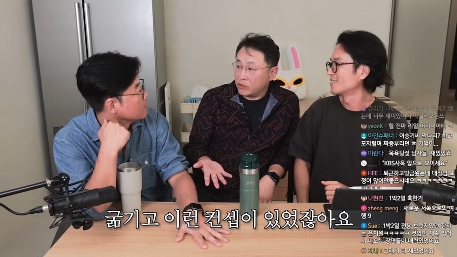 과거 1박2일 제작진들이 엄청 오래 회의한 내용 | 인스티즈