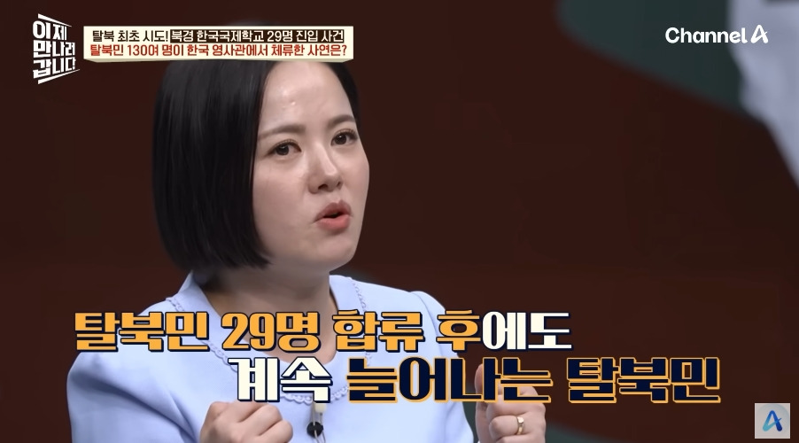한국영사관이 숙박업 겸업하던 시절 | 인스티즈