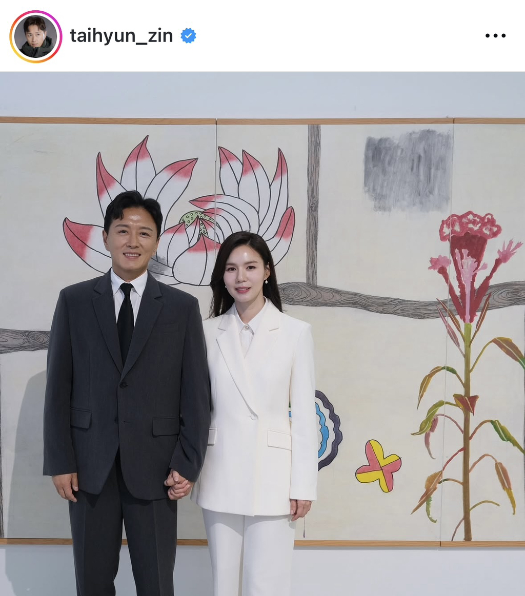  갑상선암 수술 앞두고 있다는 진태현2