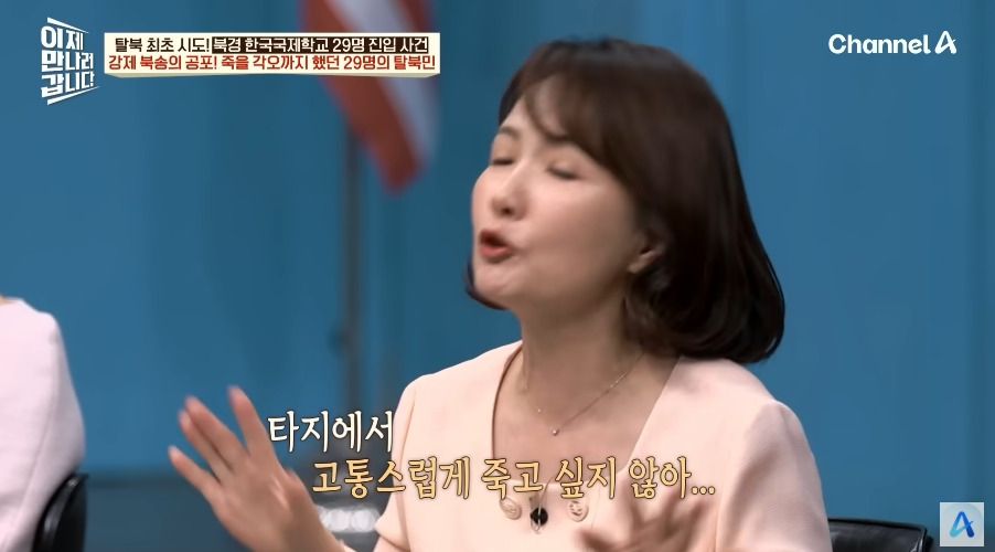 한국영사관이 숙박업 겸업하던 시절 | 인스티즈