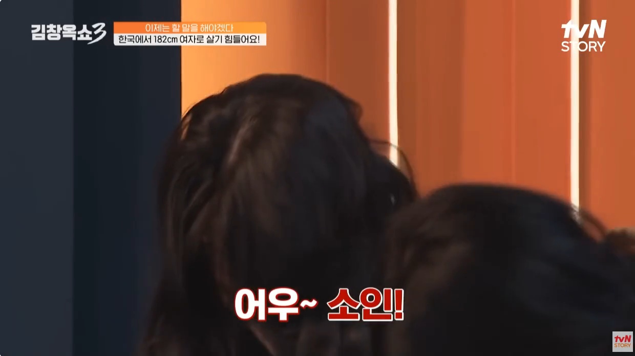 키 182여성이 겪었다는 무례한 행동들.jpg | 인스티즈