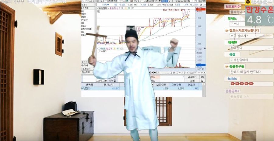전설의 인터넷 주식 매매 방송....jpg | 인스티즈