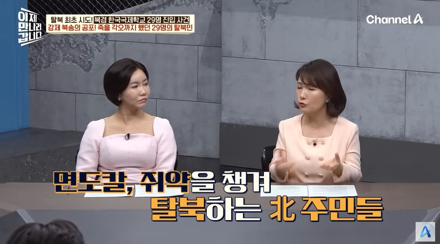 한국영사관이 숙박업 겸업하던 시절 | 인스티즈