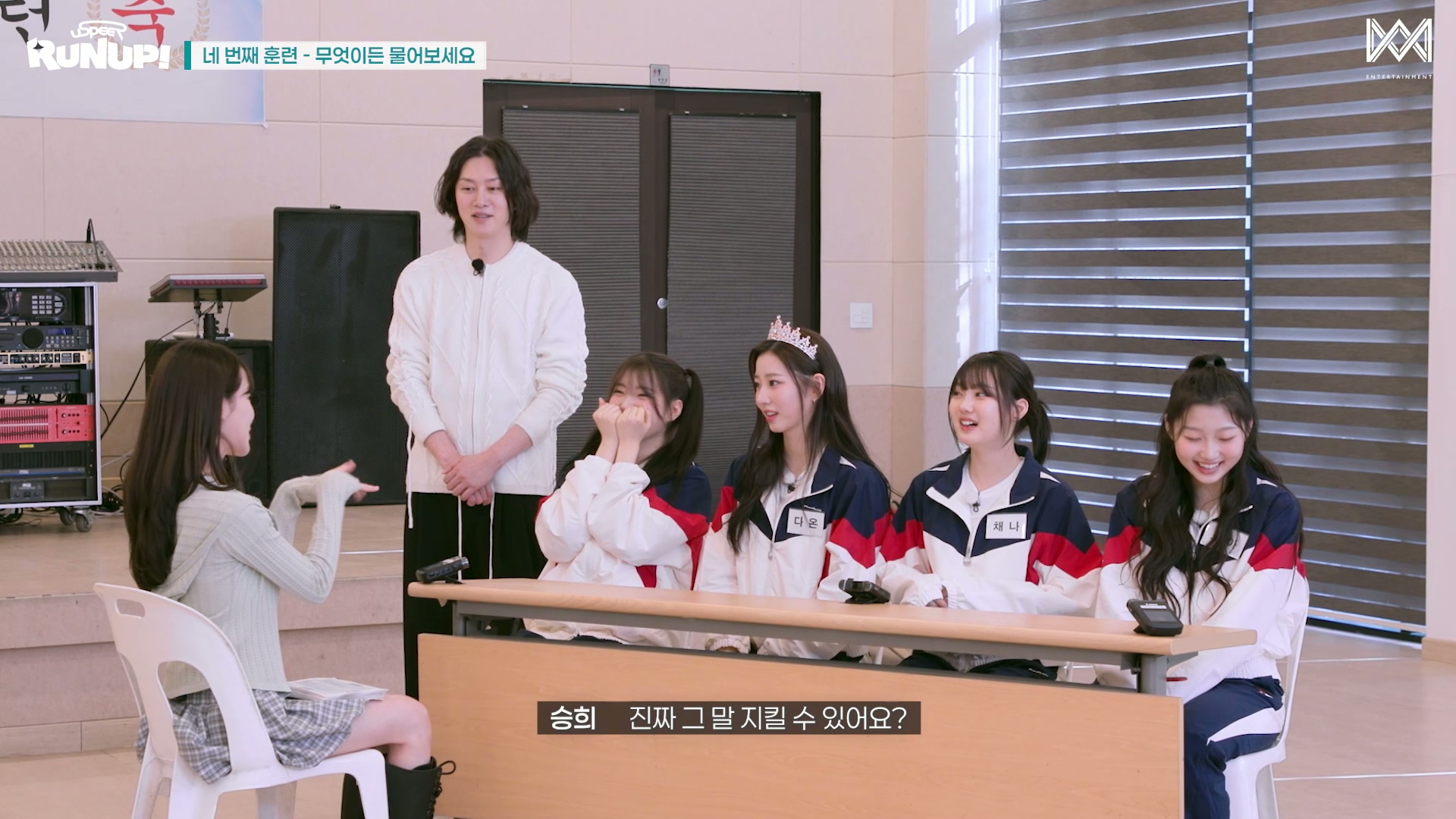 팬싸 처음 온 휀걸 개 잘따라는 오마이걸 승희 | 인스티즈