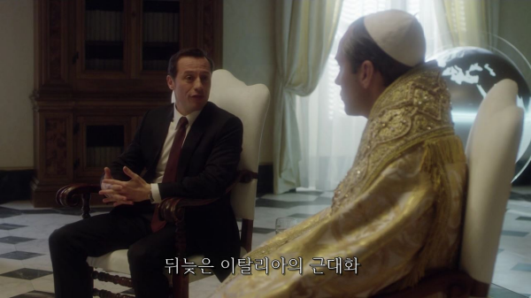 [영포프] 주드로가 연기하는 교황 인성 수준 | 인스티즈